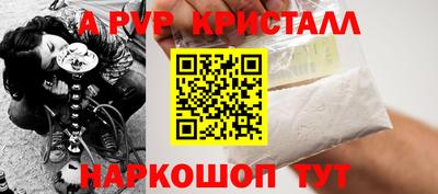 экстази Белореченск