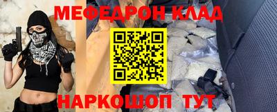 a pvp Бердск