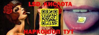 jwh Белорецк