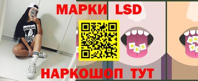jwh Белорецк