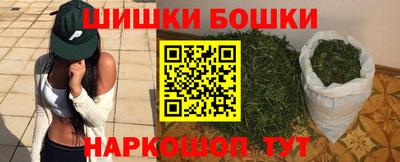 наркотики Баксан