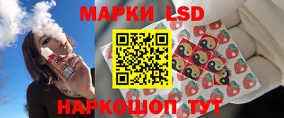 jwh Белорецк