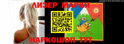 a pvp Бердск