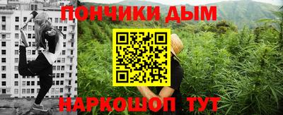 экстази Белореченск