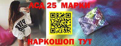 jwh Белорецк
