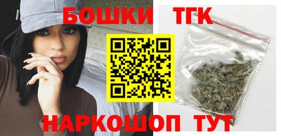 a pvp Бердск