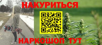 экстази Белореченск