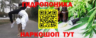 экстази Белореченск