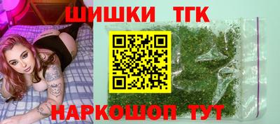 экстази Белореченск