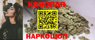 экстази Белореченск