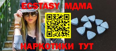 jwh Белорецк