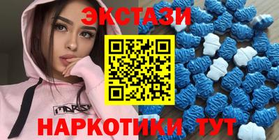 jwh Белорецк