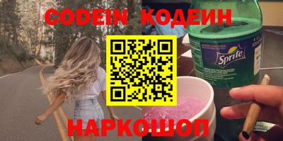 jwh Белорецк