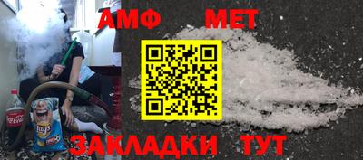 экстази Белореченск