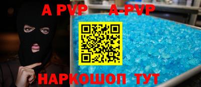 jwh Белорецк