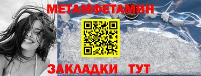 a pvp Бердск