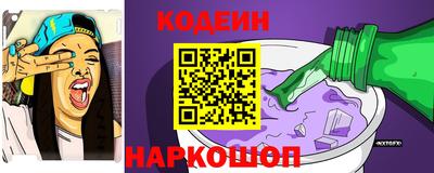 jwh Белорецк