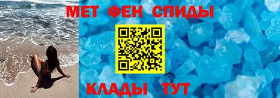 a pvp Бердск