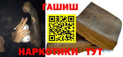a pvp Бердск